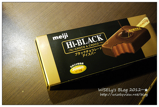 【食記】台北市．中山區：樂樂燒肉-新生店(吃到飽)～2012再訪略有改變但水準有保持