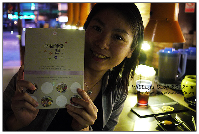 【食記】台北市．中山區：樂樂燒肉-新生店(吃到飽)～2012再訪略有改變但水準有保持