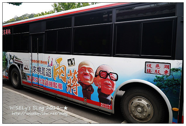 【遊玩】穿著KEEN戶外多功能運動鞋，輕鬆漫遊桃園秘境美景＠台灣好行慈湖線