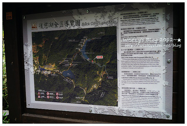 【遊玩】穿著KEEN戶外多功能運動鞋，輕鬆漫遊桃園秘境美景＠台灣好行慈湖線