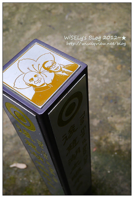 【遊玩】穿著KEEN戶外多功能運動鞋，輕鬆漫遊桃園秘境美景＠台灣好行慈湖線