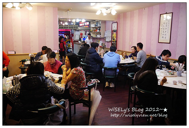 【食記】台北市.台大公館:順園小館@酸菜白肉鍋、LATTICE比利時鬆餅 【食記】台北市.台大公館:順園小館@酸菜白肉鍋、LATTICE比利時鬆餅