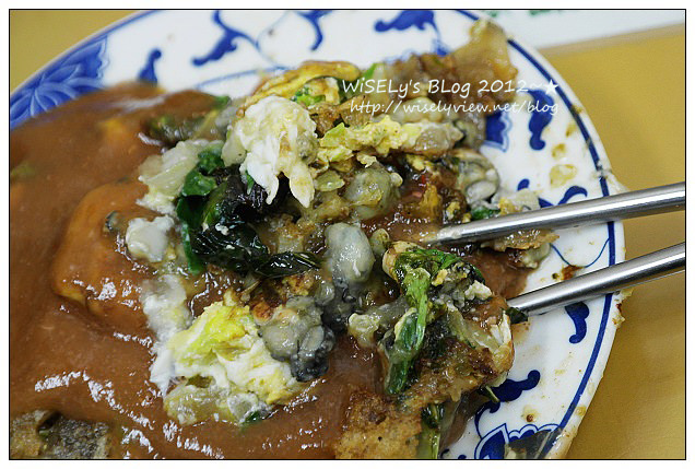 【食記】台北市.寧夏夜市:賴記雞蛋蚵仔煎、感恩牛羊肉小館 【食記】台北市.寧夏夜市:賴記雞蛋蚵仔煎、感恩牛羊肉小館
