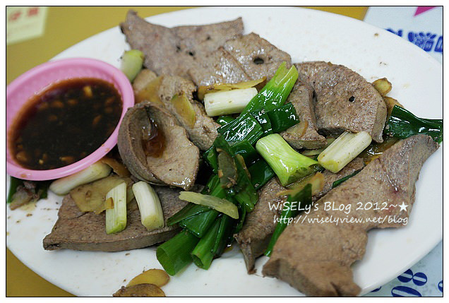 【食記】台北市.寧夏夜市:賴記雞蛋蚵仔煎、感恩牛羊肉小館 【食記】台北市.寧夏夜市:賴記雞蛋蚵仔煎、感恩牛羊肉小館
