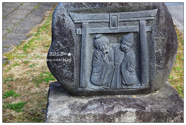 【旅行】2012日本．長野：大町溫泉鄉「山田屋」住宿、酒之博物館參訪、信州松崎和紙製作體驗、品嚐小松屋鰻魚飯、諏訪高山製粉蕎麥麵見學