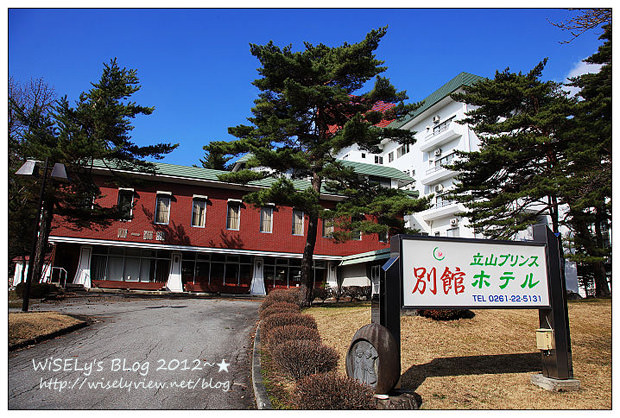 【旅行】2012日本．長野：大町溫泉鄉「山田屋」住宿、酒之博物館參訪、信州松崎和紙製作體驗、品嚐小松屋鰻魚飯、諏訪高山製粉蕎麥麵見學