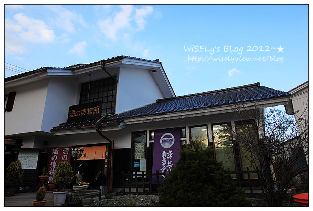 【旅行】2012日本．長野：大町溫泉鄉「山田屋」住宿、酒之博物館參訪、信州松崎和紙製作體驗、品嚐小松屋鰻魚飯、諏訪高山製粉蕎麥麵見學