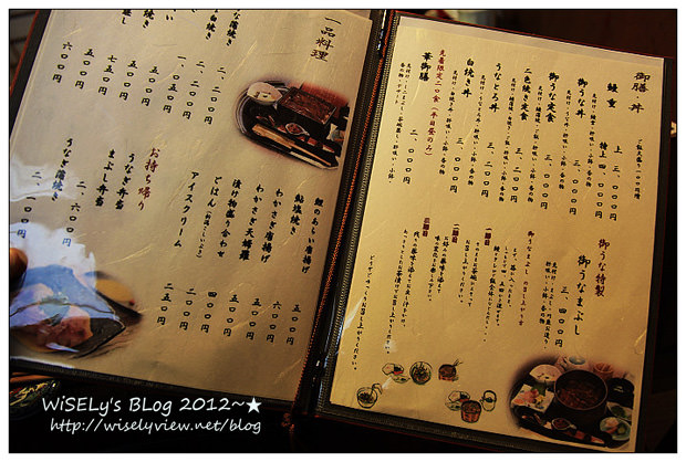 【旅行】2012日本．長野：大町溫泉鄉「山田屋」住宿、酒之博物館參訪、信州松崎和紙製作體驗、品嚐小松屋鰻魚飯、諏訪高山製粉蕎麥麵見學