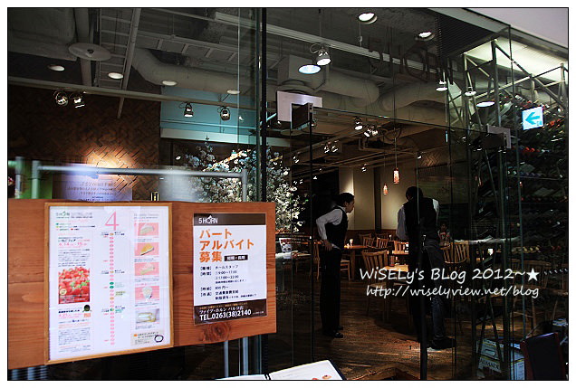 【旅行】2012日本．長野：松本市美術館(草間彌生)、ホテル花月は住宿、縄手通り至人形町街道漫遊、松本車站隨拍、星巴克NAGANO長野杯、松本PARCO用餐(5 HQRN)、松本城及夜櫻留影