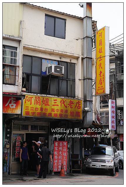 【食記】桃園縣.楊梅市:阿蘭姐三代老店客家菜@在地口味便宜份量多,白飯吃到飽 【食記】桃園縣.楊梅市:阿蘭姐三代老店客家菜@在地口味便宜份量多,白飯吃到飽