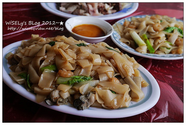 【食記】桃園縣.楊梅市:阿蘭姐三代老店客家菜@在地口味便宜份量多,白飯吃到飽 【食記】桃園縣.楊梅市:阿蘭姐三代老店客家菜@在地口味便宜份量多,白飯吃到飽