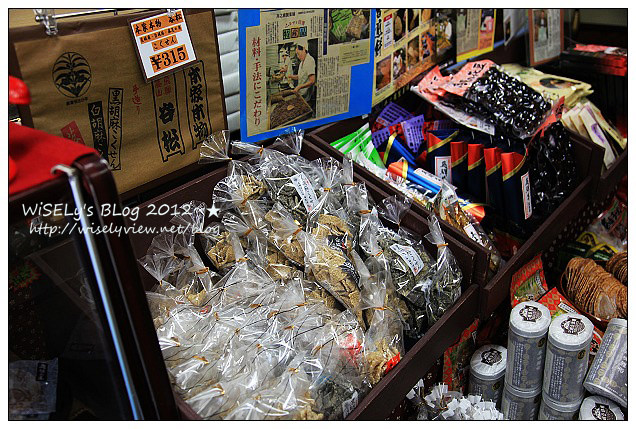 【旅行】2012日本．岐阜：古川祭神轎遊行巧遇「子供歌舞妓」，品嚐山腰樓和食與井之廣味噌煎餅、逛祭典屋台和大啖飛騨霜降牛串烤