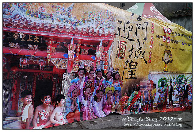 【活動】離島．金門縣：2012金門迎城隍瘋祭典＠兩岸三地尬輦大會師，為歷年最大繞境活動(4/9~5/6)