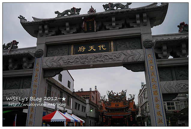 【活動】離島．金門縣：2012金門迎城隍瘋祭典＠兩岸三地尬輦大會師，為歷年最大繞境活動(4/9~5/6)