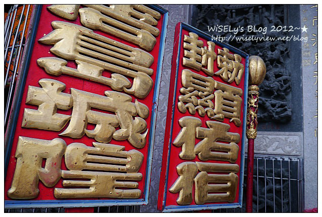 【活動】離島．金門縣：2012金門迎城隍瘋祭典＠兩岸三地尬輦大會師，為歷年最大繞境活動(4/9~5/6)