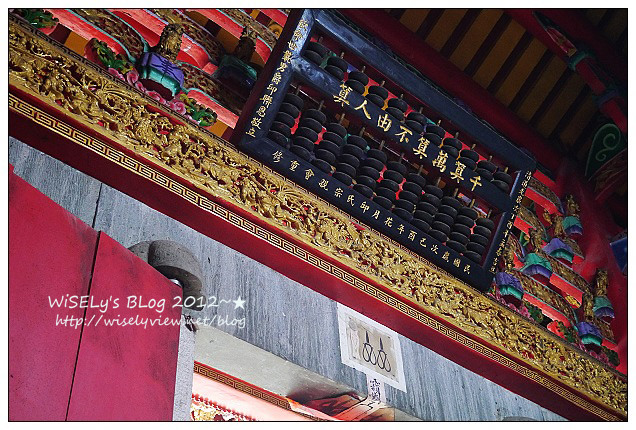 【活動】離島．金門縣：2012金門迎城隍瘋祭典＠兩岸三地尬輦大會師，為歷年最大繞境活動(4/9~5/6)