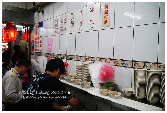 【食記】台北市．饒河街夜市：東發號蚵仔麵線、加賀魷魚大王、紫蘇梅口味大雞排、日式圓圓燒、阿花蚵仔煎&炸臭豆腐、日式珍珠紅豆餅 (推薦必嚐美食小吃)