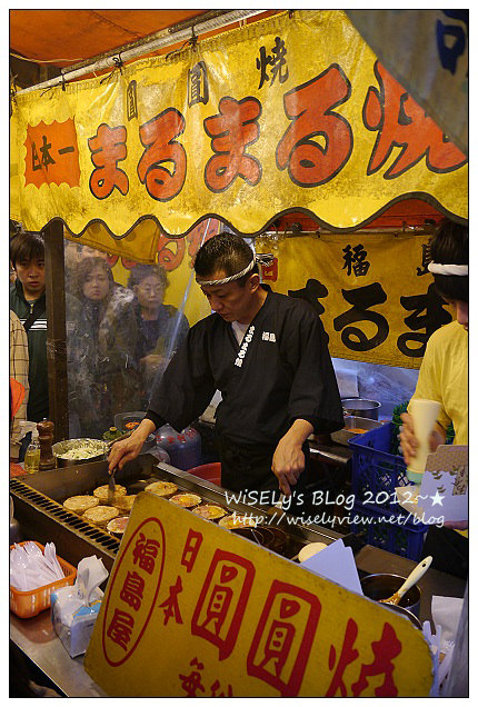 【食記】台北市．饒河街夜市：東發號蚵仔麵線、加賀魷魚大王、紫蘇梅口味大雞排、日式圓圓燒、阿花蚵仔煎&炸臭豆腐、日式珍珠紅豆餅 (推薦必嚐美食小吃)