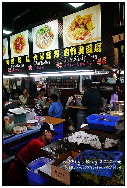 【食記】台北市．饒河街夜市：東發號蚵仔麵線、加賀魷魚大王、紫蘇梅口味大雞排、日式圓圓燒、阿花蚵仔煎&炸臭豆腐、日式珍珠紅豆餅 (推薦必嚐美食小吃)
