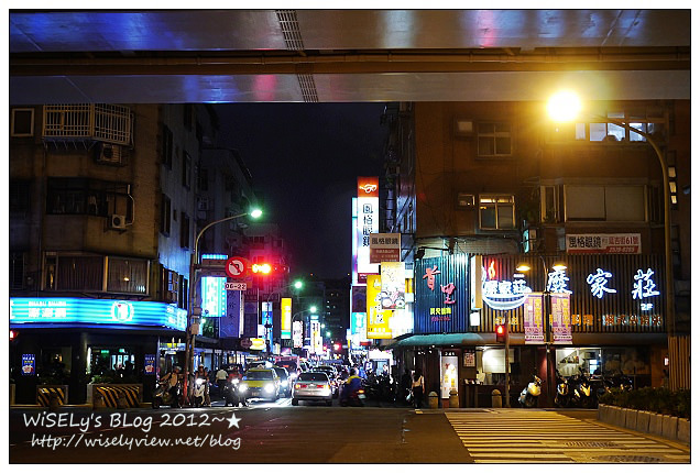 【食記】台北市．松山區：老王記麻辣火鍋：鍋底便宜單點制鴨血豆腐吃到飽，食材簡單但好吃