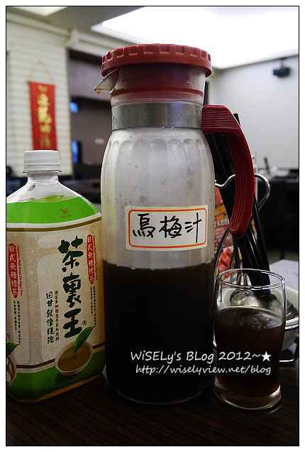 【食記】台北市．松山區：老王記麻辣火鍋：鍋底便宜單點制鴨血豆腐吃到飽，食材簡單但好吃