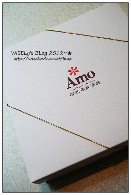 【遊玩】2012回宜蘭過母親節：退步的羅東八味日式料理屋、阿默好吃的瑞士巧克力莓果蛋糕、冬山鄉仁山植物園賞油桐，員山鄉橘子咖啡嚐手工麵包看夜景