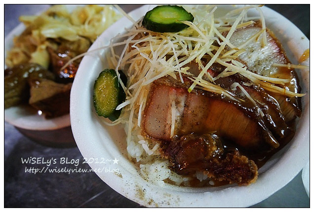 【食記】台北市．臨江街/通化街夜市：營業至凌晨的宵夜好去處 – 鹹粥小菜&焢肉飯