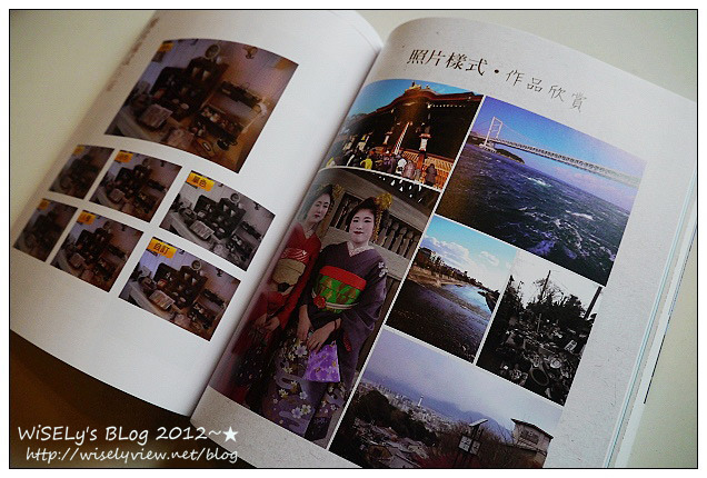 【推薦】Wisely新書「極致玩GX1」,完整付諸LUMIX微單眼相機心法的終極著作 【推薦】Wisely新書「極致玩GX1」,完整付諸LUMIX微單眼相機心法的終極著作