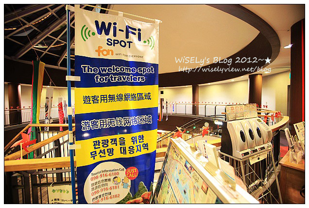 【旅行】日本．沖繩：The Beach Tower Hoter美濱之城，鄰近美國村住宿飯店，及JUSCO摩天輪夜景隨拍