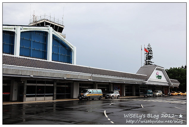 【遊玩】2012台東綠島遊:從台東豐年機場搭乘台灣好行(東部海岸線)、小野柳奇岩隨拍、富岡漁港搭船去綠島 【遊玩】2012台東綠島遊:從台東豐年機場搭乘台灣好行(東部海岸線)、小野柳奇岩隨拍、富岡漁港搭船去綠島