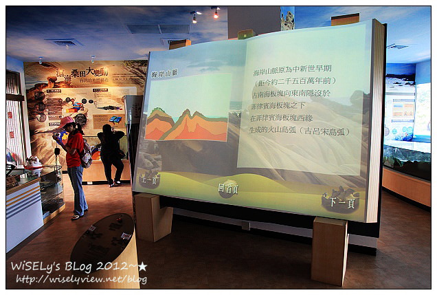 【遊玩】2012台東綠島遊:從台東豐年機場搭乘台灣好行(東部海岸線)、小野柳奇岩隨拍、富岡漁港搭船去綠島 【遊玩】2012台東綠島遊:從台東豐年機場搭乘台灣好行(東部海岸線)、小野柳奇岩隨拍、富岡漁港搭船去綠島