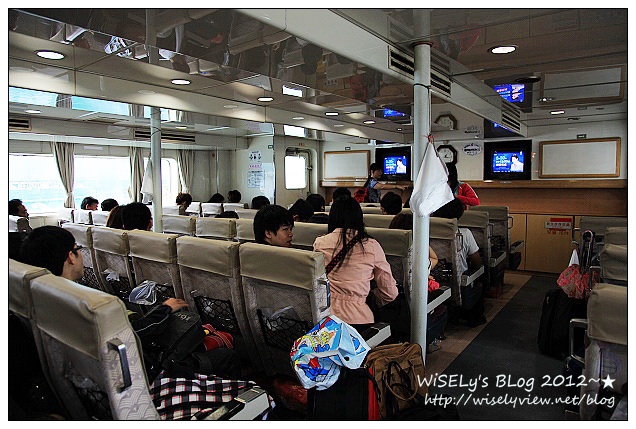 【遊玩】2012台東綠島遊:從台東豐年機場搭乘台灣好行(東部海岸線)、小野柳奇岩隨拍、富岡漁港搭船去綠島 【遊玩】2012台東綠島遊:從台東豐年機場搭乘台灣好行(東部海岸線)、小野柳奇岩隨拍、富岡漁港搭船去綠島