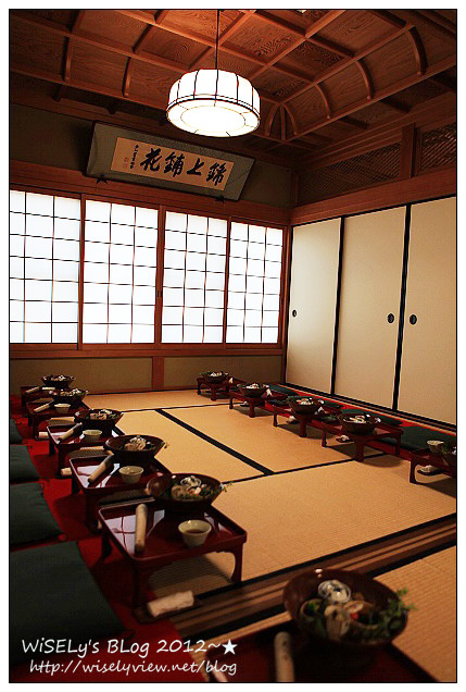 【旅行】日本．京都：妙心寺御用達の精進料理店-阿じろ＠傳統素食懷石風