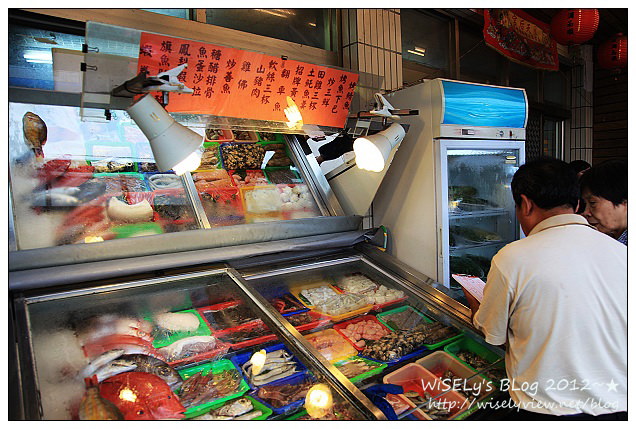 【食記】台東市.富岡漁港:特選海產店~價格便宜內容多元 【食記】台東市.富岡漁港:特選海產店~價格便宜內容多元