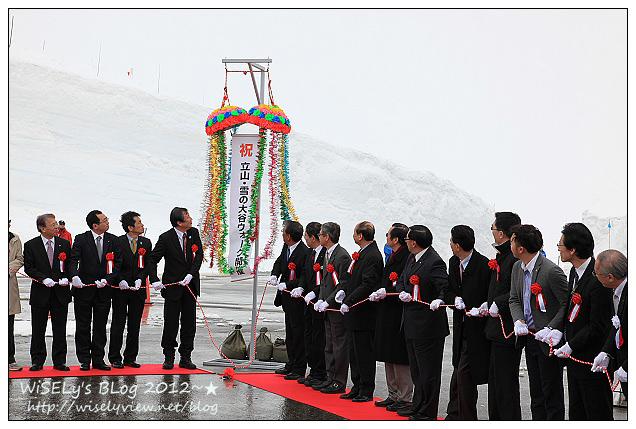 【旅行】2012日本.富山:立山黑部~漫步大雪谷走在雪壁中,欣賞日本阿爾卑斯山美景 【旅行】2012日本.富山:立山黑部~漫步大雪谷走在雪壁中,欣賞日本阿爾卑斯山美景