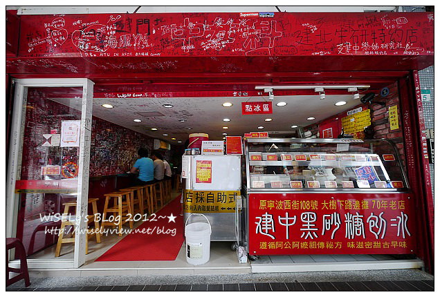 【攝影】LUMIX GX1 (with WB850F)：2012植物園荷花盛開隨拍，再去嚐建中黑砂糖刨冰