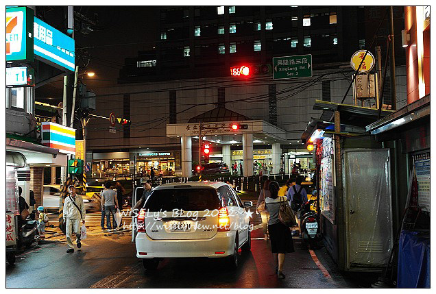 四川成都西紅杮麵食︱半筋半肉拉麵及鮮蝦紅油抄手︱捷運萬芳醫院站美食