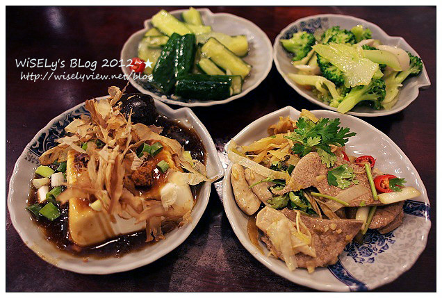 四川成都西紅杮麵食︱半筋半肉拉麵及鮮蝦紅油抄手︱捷運萬芳醫院站美食