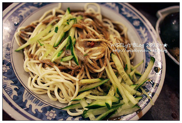 四川成都西紅杮麵食︱半筋半肉拉麵及鮮蝦紅油抄手︱捷運萬芳醫院站美食