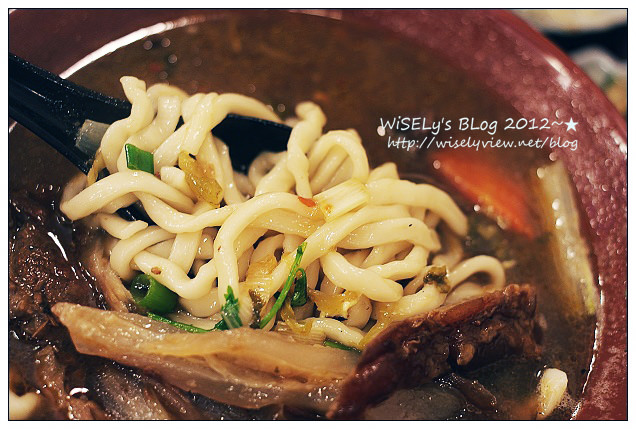 四川成都西紅杮麵食︱半筋半肉拉麵及鮮蝦紅油抄手︱捷運萬芳醫院站美食