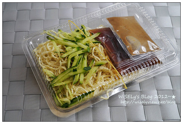 【食記】宅配．趙舜涼麵@夏天美味的王道～味道香濃麵條Q，滿20盒台北可外送