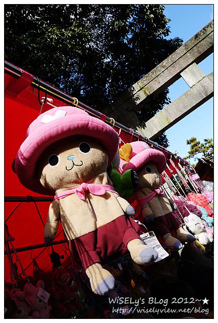 【旅行】2011日本．京都：北野天滿宮(龍年)天神祭@摸神牛長智慧＆市集屋台隨拍