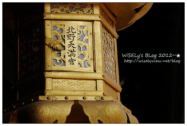 【旅行】2011日本．京都：北野天滿宮(龍年)天神祭@摸神牛長智慧＆市集屋台隨拍