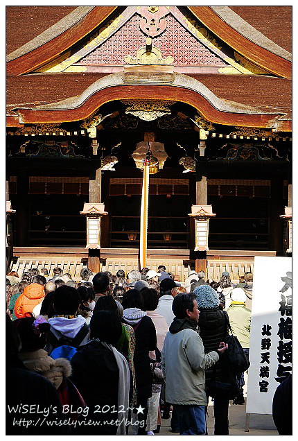 【旅行】2011日本．京都：北野天滿宮(龍年)天神祭@摸神牛長智慧＆市集屋台隨拍