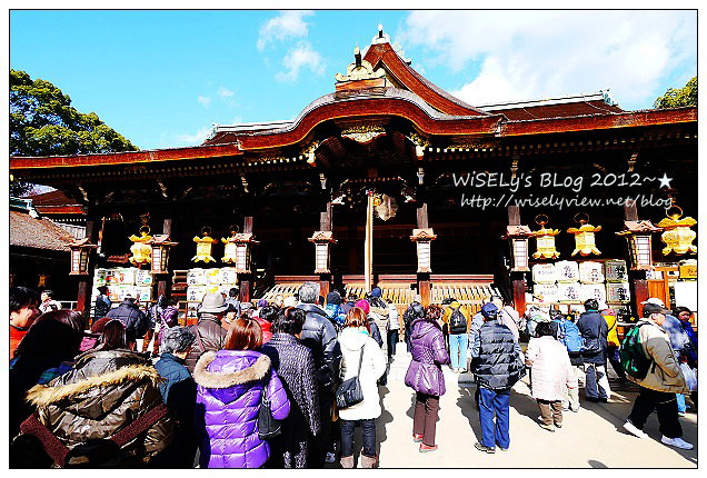 【旅行】2011日本．京都：北野天滿宮(龍年)天神祭@摸神牛長智慧＆市集屋台隨拍