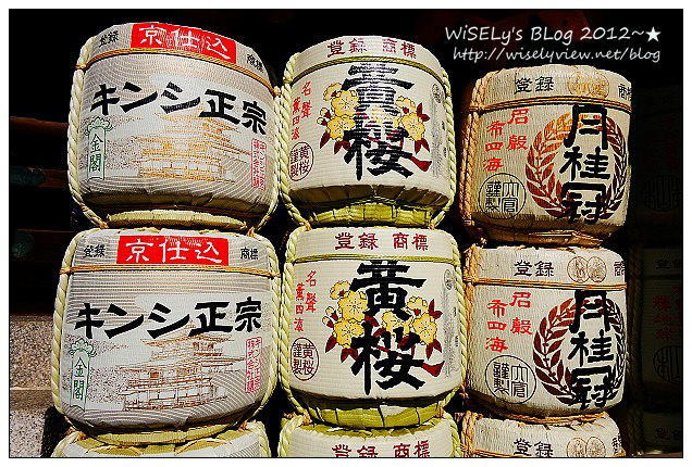 【旅行】2011日本．京都：北野天滿宮(龍年)天神祭@摸神牛長智慧＆市集屋台隨拍
