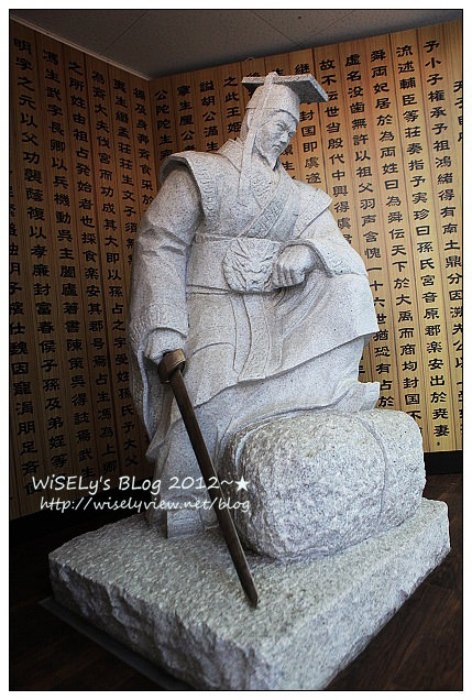 【旅行】2012日本．神戶：橫山光輝@鐵人28號、三國志~漫畫迷必定朝聖之地