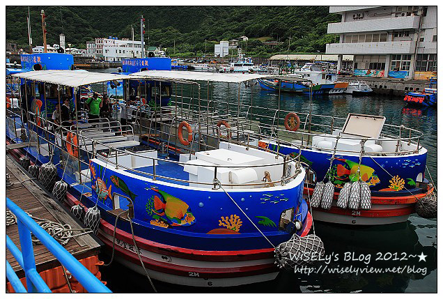 【遊玩】2012台東綠島遊:輕鬆乘坐半潛玻璃船,來看海底裏太空的珊瑚美景 【遊玩】2012台東綠島遊:輕鬆乘坐半潛玻璃船,來看海底裏太空的珊瑚美景