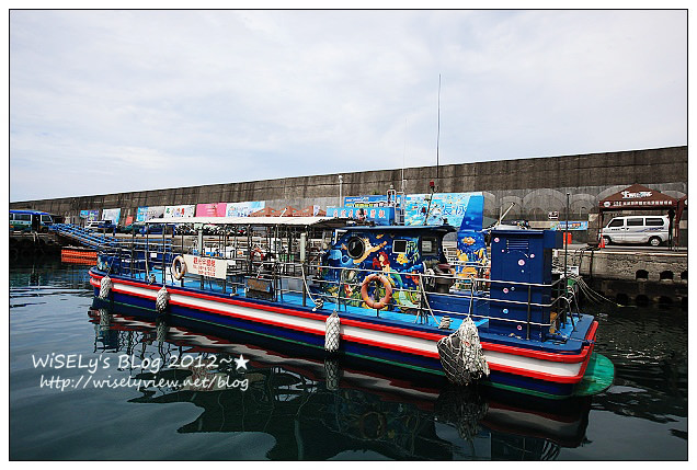 【遊玩】2012台東綠島遊:輕鬆乘坐半潛玻璃船,來看海底裏太空的珊瑚美景 【遊玩】2012台東綠島遊:輕鬆乘坐半潛玻璃船,來看海底裏太空的珊瑚美景