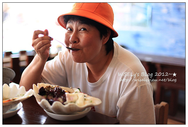 【遊玩】2012台東綠島遊：綠生活貝殼海草冰品＆海島屋名產店@好吃好買當地所在